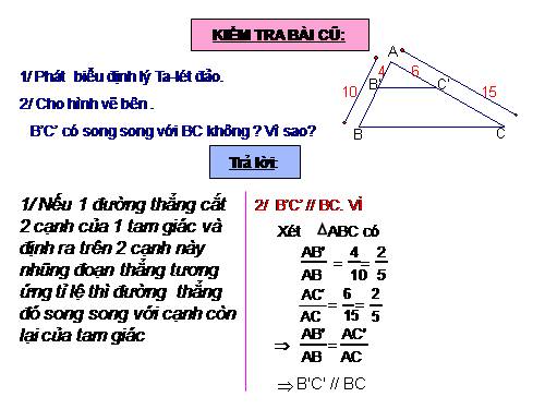 Chương III. §2. Định lí đảo và hệ quả của định lí Ta-lét