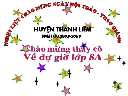 Chương II. §4. Diện tích hình thang