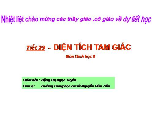 Chương II. §3. Diện tích tam giác