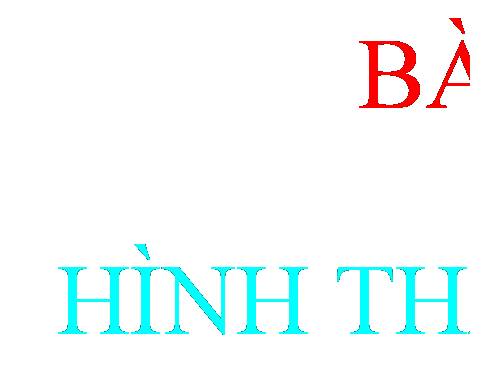 Chương I. §3. Hình thang cân