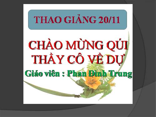 Chương I. §12. Hình vuông