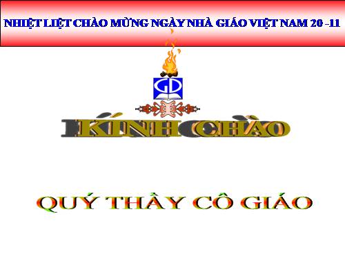 Chương I. §11. Hình thoi