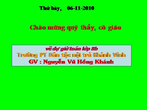 Chương I. §12. Hình vuông