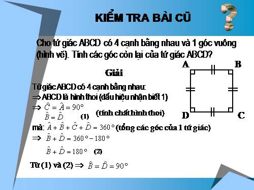 Chương I. §12. Hình vuông