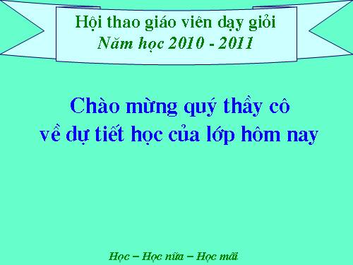 Chương II. §3. Diện tích tam giác