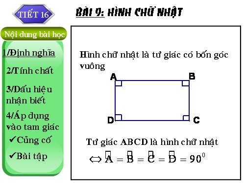 Chương I. §9. Hình chữ nhật