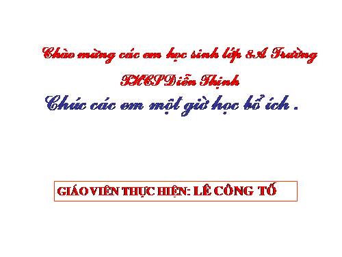 Chương I. §7. Hình bình hành