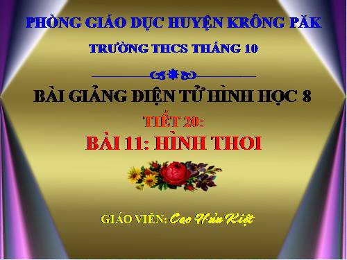 Chương I. §11. Hình thoi