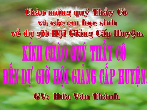 Chương I. §11. Hình thoi