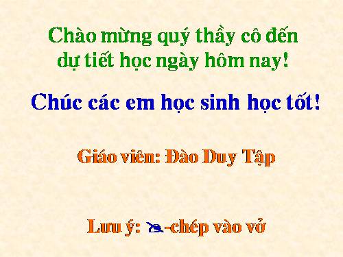 Chương III. §3. Tính chất đường phân giác của tam giác