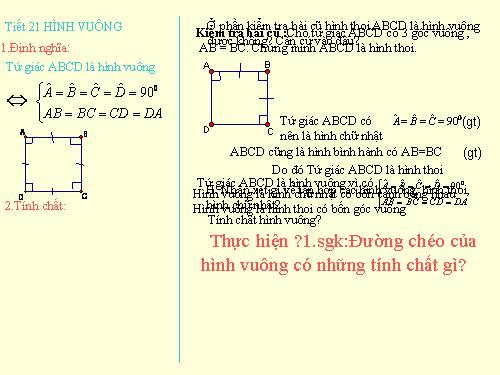 Chương I. §12. Hình vuông