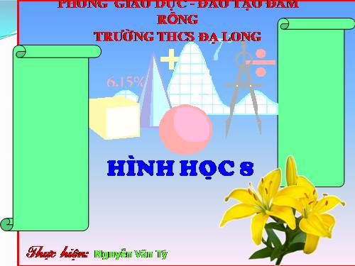 Chương I. §12. Hình vuông