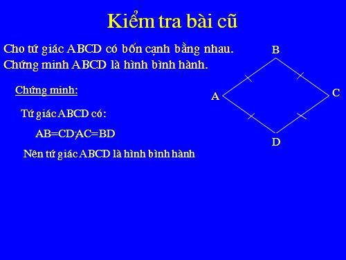 Chương I. §11. Hình thoi