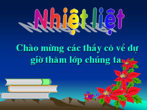 Chương I. §11. Hình thoi