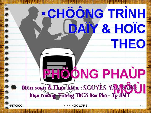 Chương I. §4. Đường trung bình của tam giác, của hình thang