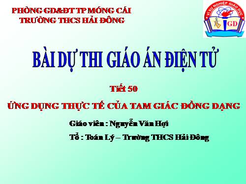 Chương III. §9. Ứng dụng thực tế của tam giác đồng dạng