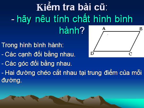 Chương I. §11. Hình thoi