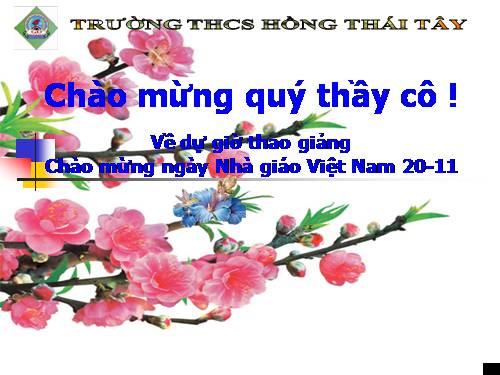 Chương I. §12. Hình vuông