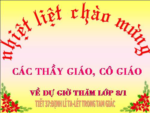 Chương III. §1. Định lí Ta-lét trong tam giác