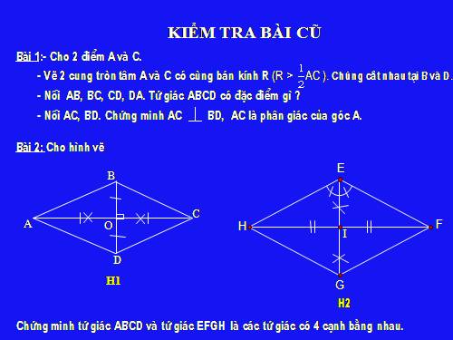 Chương I. §11. Hình thoi