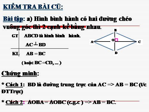 Chương I. §11. Hình thoi