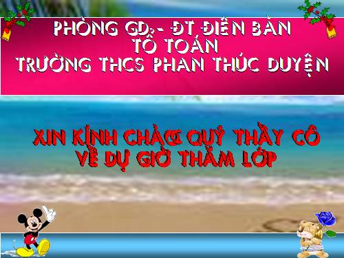 Chương II. §3. Diện tích tam giác