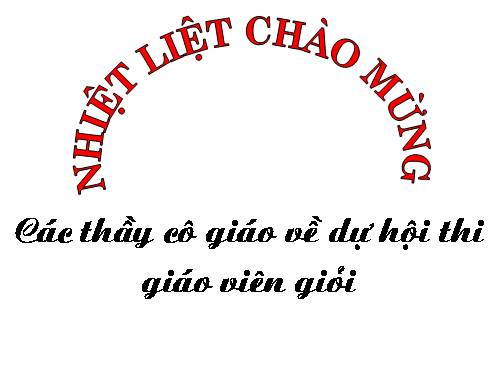 Chương I. §12. Hình vuông