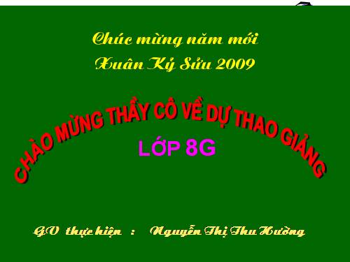 Chương II. §6. Diện tích đa giác