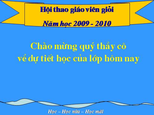 Chương II. §3. Diện tích tam giác