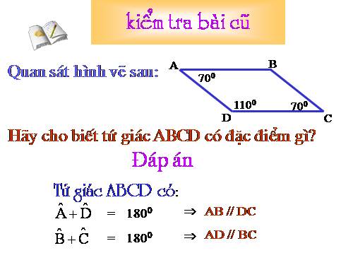 Chương I. §7. Hình bình hành