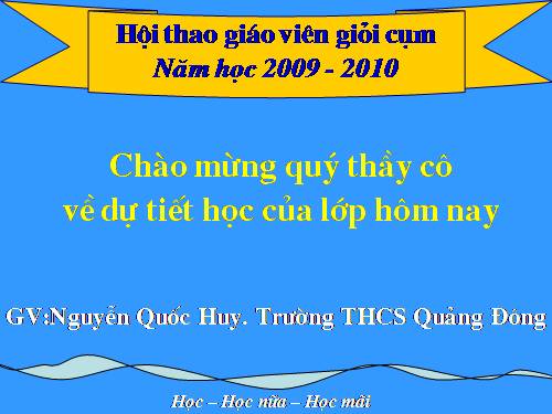 Chương II. §3. Diện tích tam giác