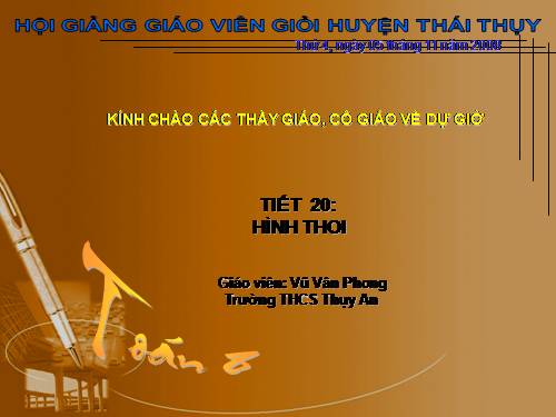 Chương I. §11. Hình thoi