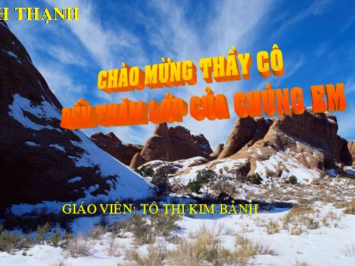 Chương II. §2. Diện tích hình chữ nhật