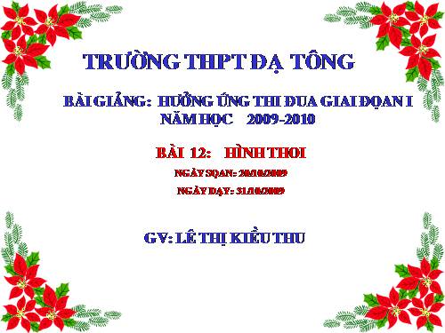 Chương I. §11. Hình thoi