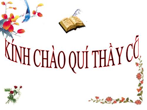 Chương I. §11. Hình thoi