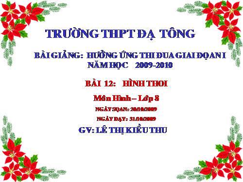 Chương I. §11. Hình thoi