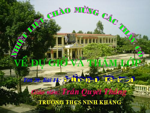 Chương I. §11. Hình thoi