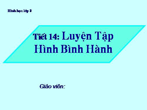 Chương I. §7. Hình bình hành