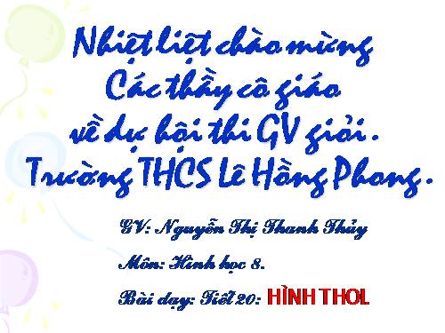 Chương I. §11. Hình thoi