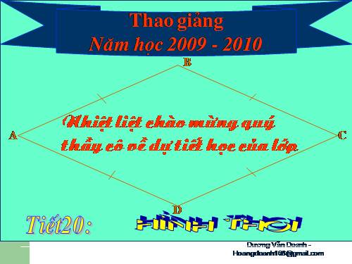 Chương I. §11. Hình thoi