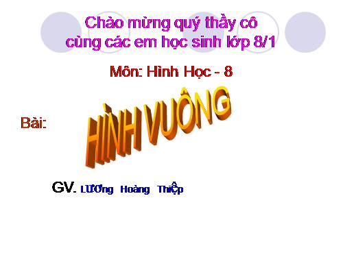 Chương I. §12. Hình vuông