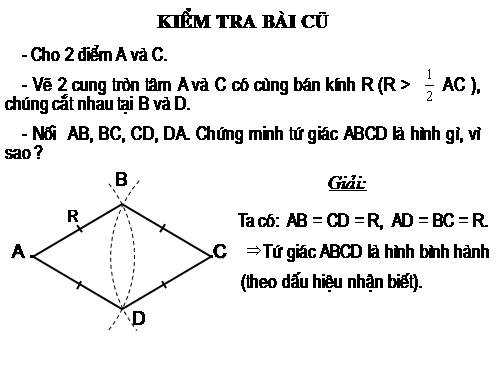 Chương I. §11. Hình thoi