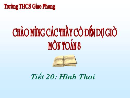 Chương I. §11. Hình thoi