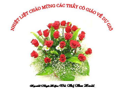 Chương I. §11. Hình thoi