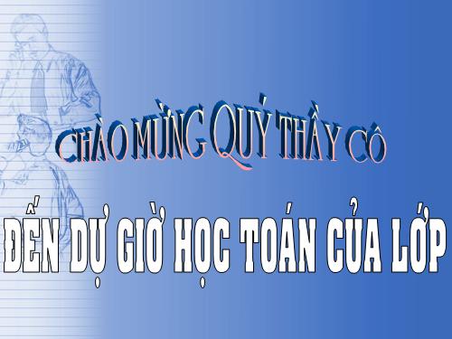 Các bài Luyện tập