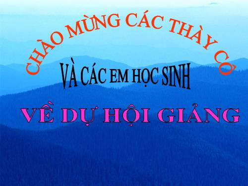 Chương I. §12. Hình vuông