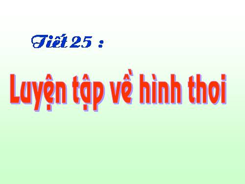 Chương I. §11. Hình thoi