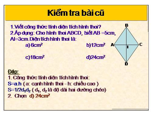 Chương II. §6. Diện tích đa giác