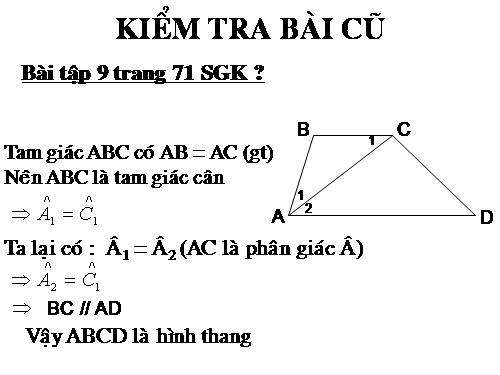 Chương I. §3. Hình thang cân