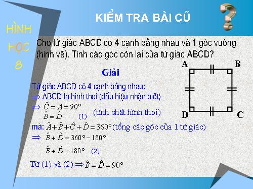 Chương I. §12. Hình vuông